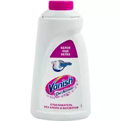Пятновыводитель Vanish для белого 1 л