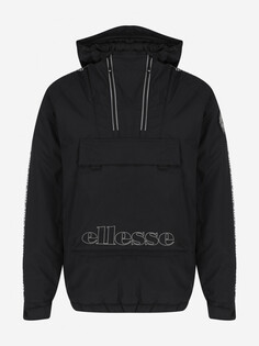 Анорак мужской Ellesse Skilerio, Черный
