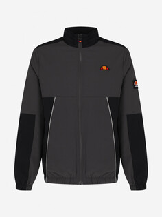 Ветровка мужская Ellesse Lupi, Серый