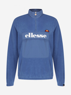 Анорак мужской Ellesse Potens, Синий