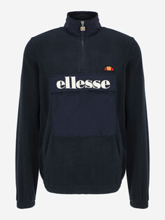 Анорак мужской Ellesse Potens, Синий