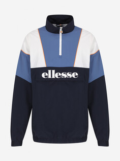 Ветровка мужская Ellesse Sapor, Синий