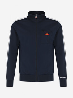 Ветровка мужская Ellesse Tener Track, Синий
