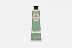 Крем для рук Восхитительные ручки LOccitane