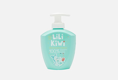 Очищающий гель для рук Lili Kiwi
