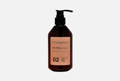 Oil-гель для душа Lcosmetics