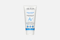 Крем для лица и тела увлажняющий Aravia Laboratories