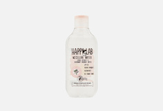 Мицеллярная вода Happy LAB
