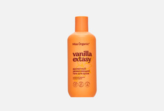 Гель для душа Miss Organic