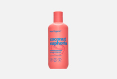 Гель для душа Miss Organic