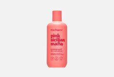 Гель для душа Miss Organic