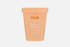 Выравнивающая альгинатная маска для лица Ps.Lab