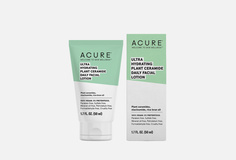 Лосьон для лица Acure