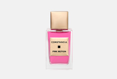 Туалетная вода Consctancia