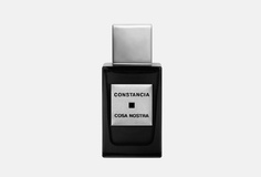 Туалетная вода Consctancia