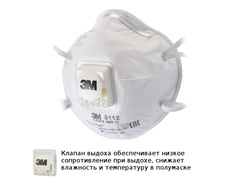 Защитная маска 3M 8112 класс защиты FFP1 (до 4 ПДК) с клапаном 7100050787