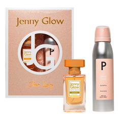 JENNY GLOW OLYMPIA Набор Sterling Parfums