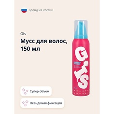 Мусс для укладки волос GIS Мусс для волос BUBBLE супер объем и невидимая фиксация 150.0