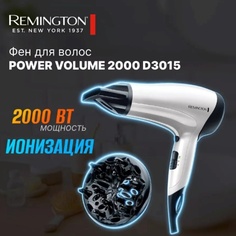 REMINGTON Фен для волос D3015