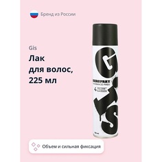 Лак для укладки волос GIS Лак для волос VOLUME & STRONG(без отдушки) 225.0