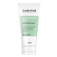 Крем для лица LOOKSWELL Матирующий, увлажняющий крем для жирной кожи лица с SPF 50.0