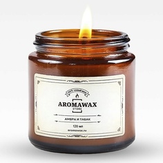 Свеча AROMAWAX Ароматическая свеча Амбра и табак 120.0