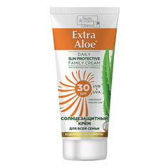 Солнцезащитный крем для лица и тела FAMILY COSMETICS Солнцезащитный крем для всей семьи фактор 30 "Extra Aloe" 100.0