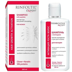 Шампунь для волос Ринфолтил РИНФОЛТИЛ EXPERT Шампунь против выпадения и для роста для женщин 200.0