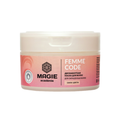 MAGIE ACADEMIE Маска для волос Femme code Сила цвета 200.0
