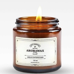 Свеча AROMAWAX Ароматическая свеча Мох и папоротник 120.0