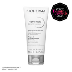 Крем для тела BIODERMA Осветляющий крем для чувствительных зон против гиперпигментации кожи Pigmentbio 75.0