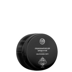 Воск для укладки бороды CONSTANT DELIGHT Специальный воск для бороды и усов 50.0