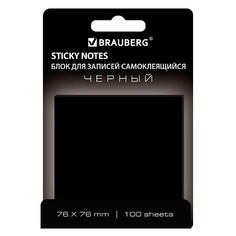 Стикеры для заметок BRAUBERG Блок самоклеящийся BLACK