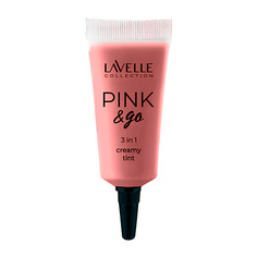 Румяна LAVELLE COLLECTION Кремовый тинт PINK & GO для щек, губ и глаз