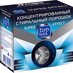 Порошок для стирки TOP HOUSE Концентрированный стиральный порошок Super effect 1800.0