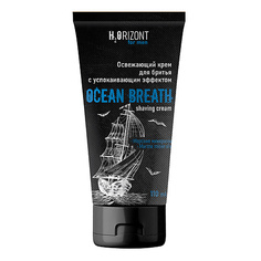 Крем для бритья FAMILY COSMETICS Освежающий крем для бритья OCEAN BREATH 110.0