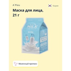 APIEU Маска для лица с молочными протеинами 21.0 Apieu