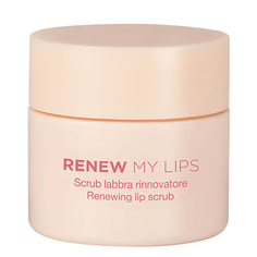DIEGO DALLA PALMA MILANO Скраб для губ обновляющий кожу Renew My Lips
