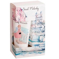 Набор средств для ванной и душа LIV DELANO Подарочный набор Soul Melody Lady Romantic