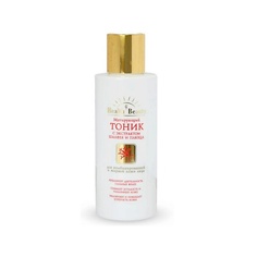 Тоник для лица HEALTH&BEAUTY Тоник матирующий для комбинированной и жирной кожи 125.0
