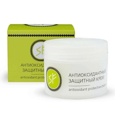 Крем для лица HEALTH&BEAUTY Защитный крем антиоксидантный - антиоксидантная серия 5F 50.0