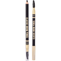 STELLARY Карандаш для бровей с аппликатором Eyebrow Pencil