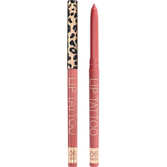 Карандаш для губ STELLARY Автоматический карандаш для губ Automatic Lipliner