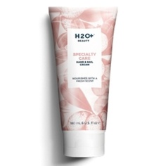 H2O+ Крем для рук и ногтей Specialty Care Hand & Nail Cream