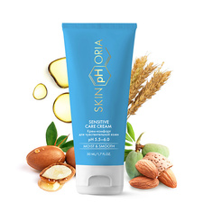 Крем для лица SKINPHORIA Крем-комфорт для чувствительной кожи Sensitive Care Cream 50.0