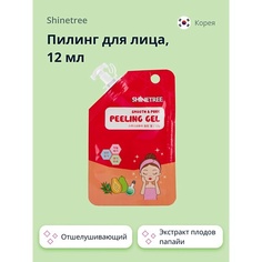 SHINETREE Пилинг для лица 12.0