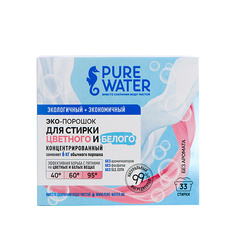 Порошок для стирки PURE WATER Стиральный порошок универсальный 1000.0