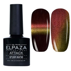 ELPAZA PROFESSIONAL Гель-лак для ногтей ATTACK Cat Eye Магия