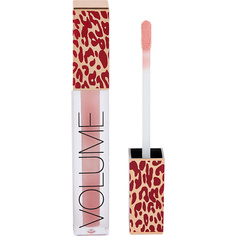 STELLARY Блеск для губ Lip Volumizer