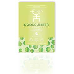 GLI ELEMENTI Патчи для глаз освежающие с огурцом и гиалуроновой кислотой Cucumber Refreshing Eye Patches